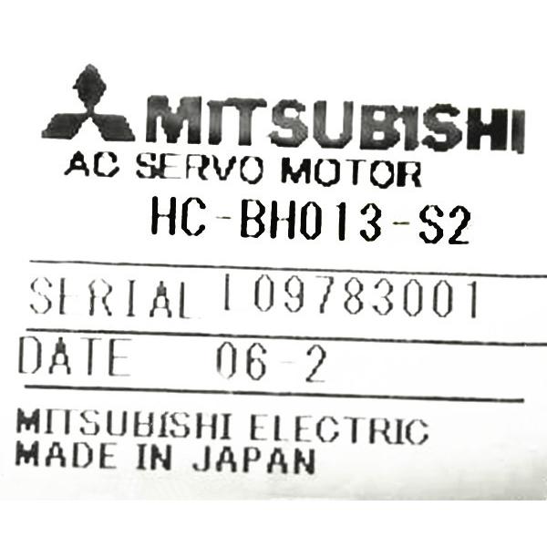 新品【 ★貨物輸送無料 】MITSUBISHI/三菱  HC-BH013-S2  サーボ原動機【６ヶ月引きうける】 花・ガーデン・DIY-その他-電設資材