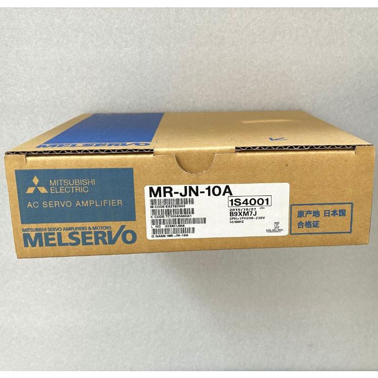 【新品★送料無料】 MITSUBISHI/三菱 サーボドライバー MR-JN-10A【６ヶ月保証】｜荒井ストア