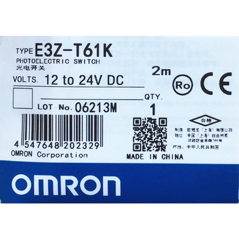 【新品★貨物輸送無料】OMRON オムロン E3Z-T61K【６ヶ月引き請ける】 その他-木材・建築資材・設備-花・ガーデン・DIY