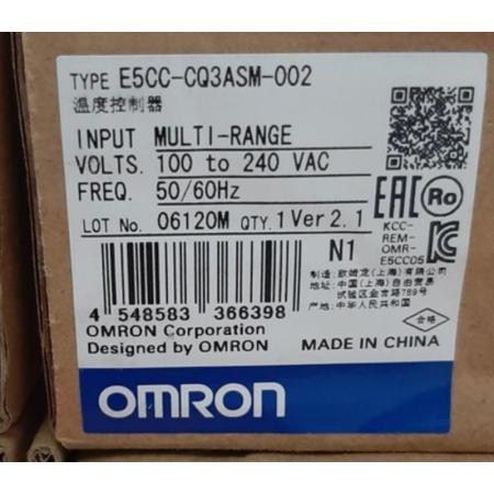 新品◆送料無料◆ OMRON オムロン E5CC-CQ3ASM-002 100-240VAC 温度調節器◆ 6ヶ月保証｜荒井ストア