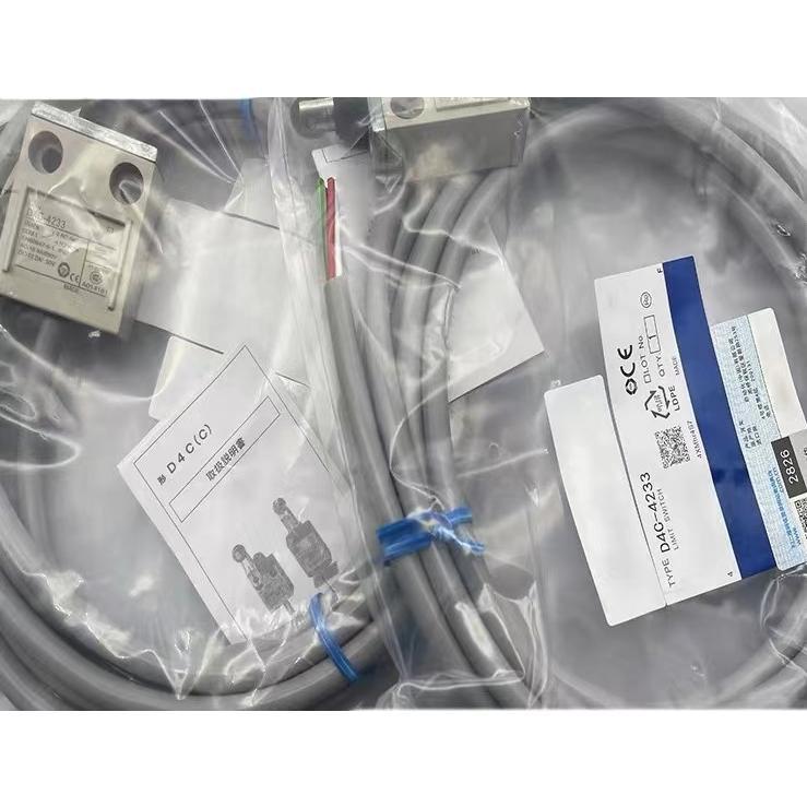新品◆送料無料◆OMRON D4C-4224-P◆6ヶ月保証