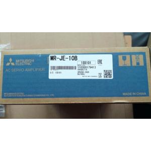 新品  貨物輸送無料 MITSUBISHI 三菱電機 MR-JE-10B【６ヶ月引き受ける】