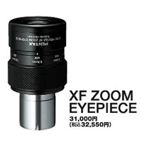 PENTAX アイピース ＸＦ ズーム6.5～19.5｜アライカメラ