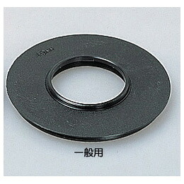 LEE 専用アダプターリング 一般用 49mm ／LEE ADリング 一般用 49mm