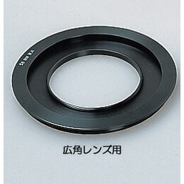 LEE 専用アダプターリング 広角レンズ用 72mm ／LEE ADリング 広角レンズ用 72mm