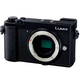 新品 楽天市場 パナソニックlumix Dc Gx7mk3 K ボディ ブラック アライカメラ 大流行中 Lexusoman Com