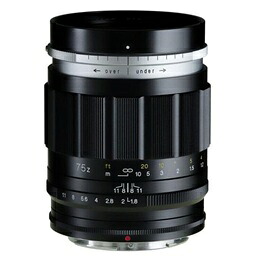コシナ フォクトレンダー PORTRAIT HELIAR 75mm F1.8 [ニコンZ用] ※2026年2月発売｜アライカメラ
