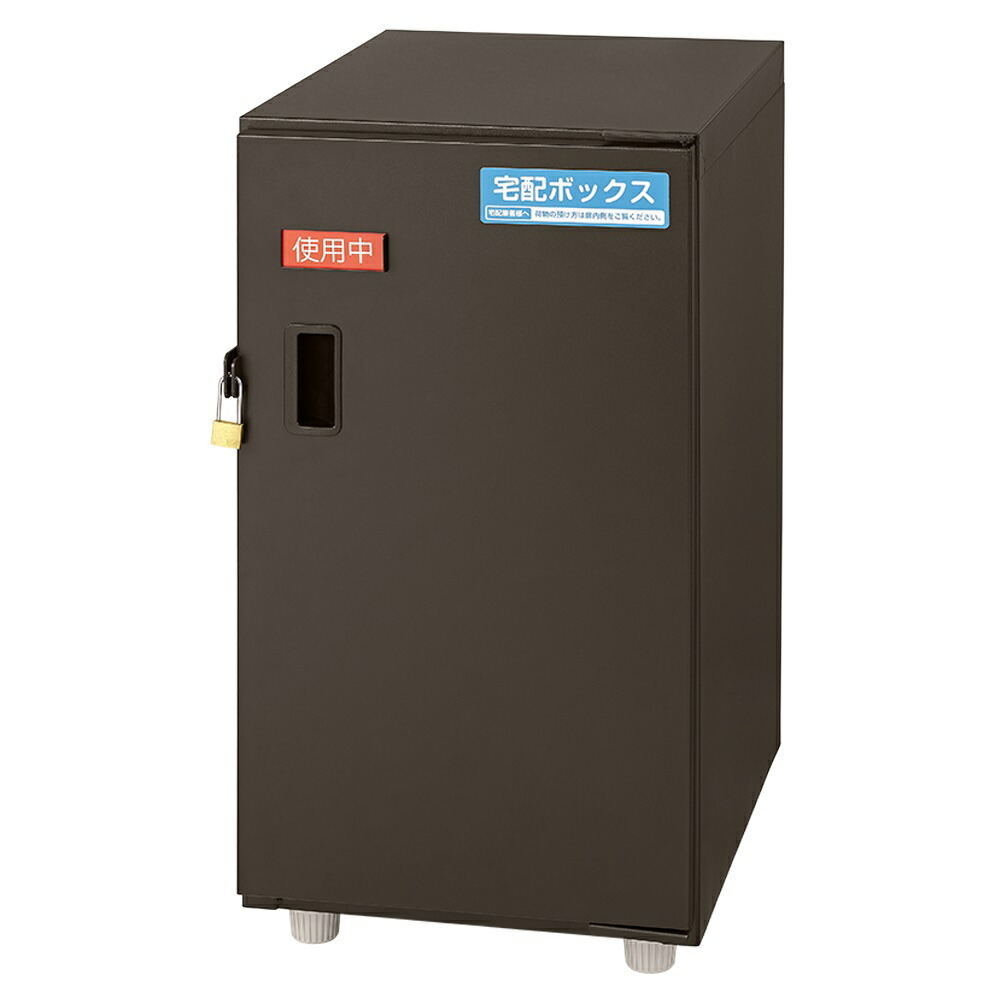 楽天市場】ナカバヤシ 宅配ボックス 1枚扉 アイボリー STB-201