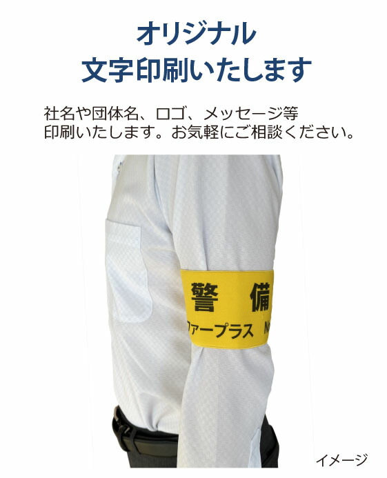 あさみ アクア TOYOTA トヨタ 純正 サイドスキッドプレート 08403-52160
