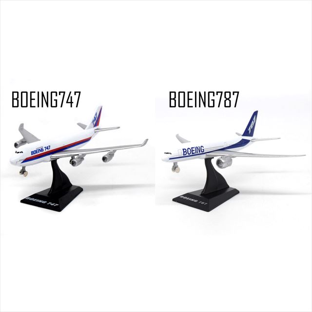 楽天市場】ユナイテッド航空 ジャンボジェット UNITED プレイ