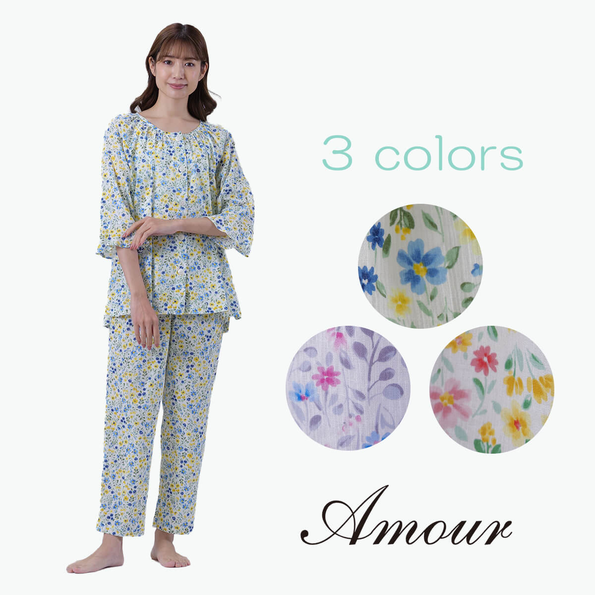 【Amour150】【小柄な方向け】高島クレープ 中花柄プリント ラグラン袖　7分袖・長ズボンパジャマ　 日本製｜アムールパジャマ公式オンライン