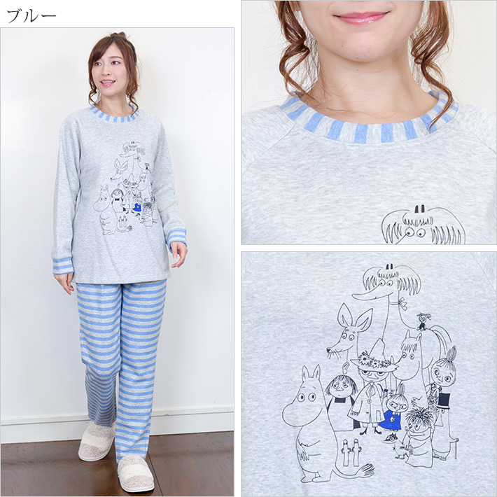 【Amour】×【MOOMIN】ムーミンキャラクターがプリントされた裏下起毛の上下セット(レディス/ルームウェア/ナイトウェア/パジャマ/秋/冬/あったか/ギフト/プレゼント/部屋着/長袖/プルオーバー/かぶり/ボーダー)