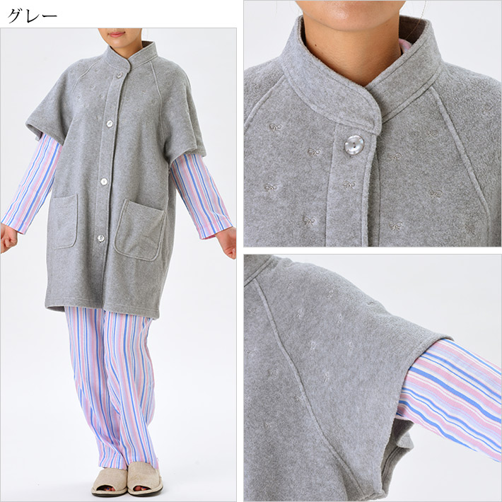 これまでで最高のルーム ウェア ベスト 人気のファッショントレンド