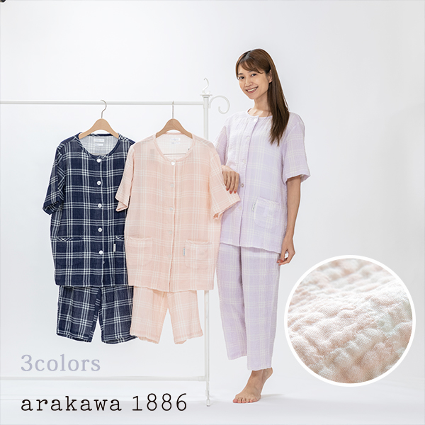 ルームウェア・パジャマ Nari 楽天市場】【12月30日限定 ポイント10倍】先染 シャーリング ボーダー