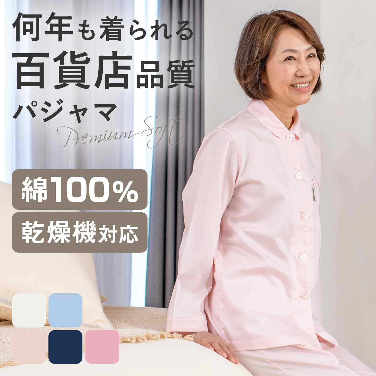 楽天市場】【2月10日限定 ポイント10倍】【Amour アムール】大きい