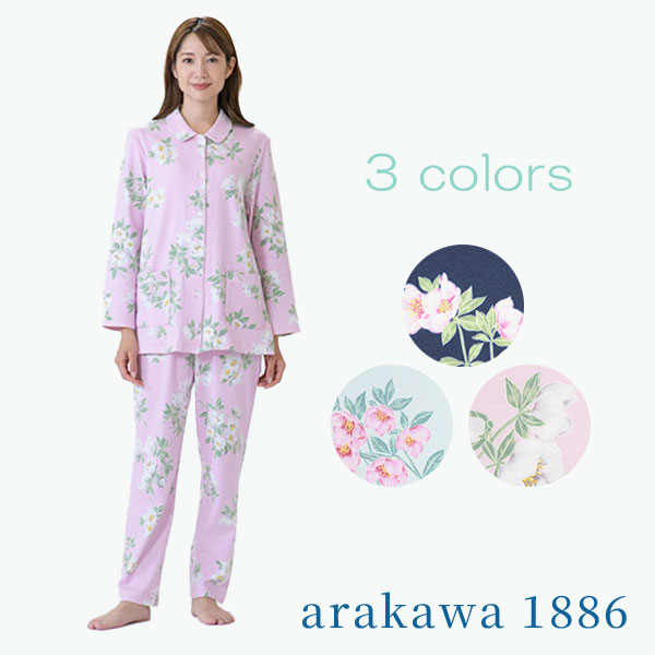 楽天市場】【2月1日限定 ポイント10倍】【ELLE】接結天竺プリント