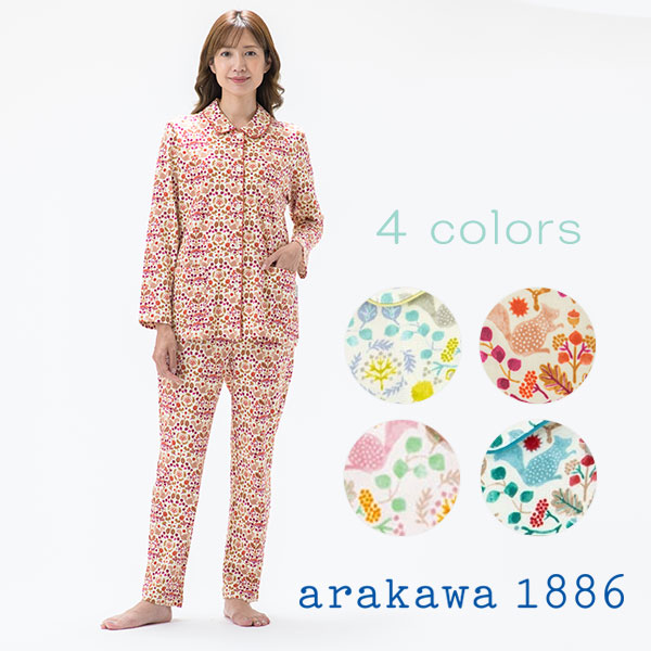 楽天市場】【mila schon】 海島綿 60スムース 無地 レディース