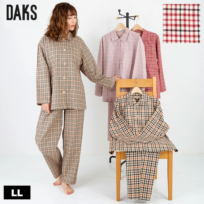 【新品】ダックスDAKS　女性用サラサラコットン春夏パジャマ（M)　日本製 新品】ダックスDAKS 女性用サラサラコットン春夏パジャマ（M) 日本製