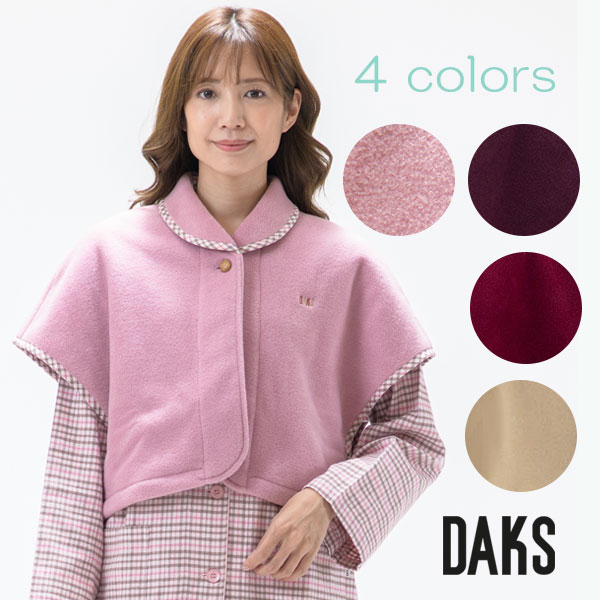 DAKS ダックス　ウォッシャブル羽毛ひざ掛け　ピンク DAKS ダックス ウォッシャブル羽毛ひざ掛け ピンク DAKS ダックス