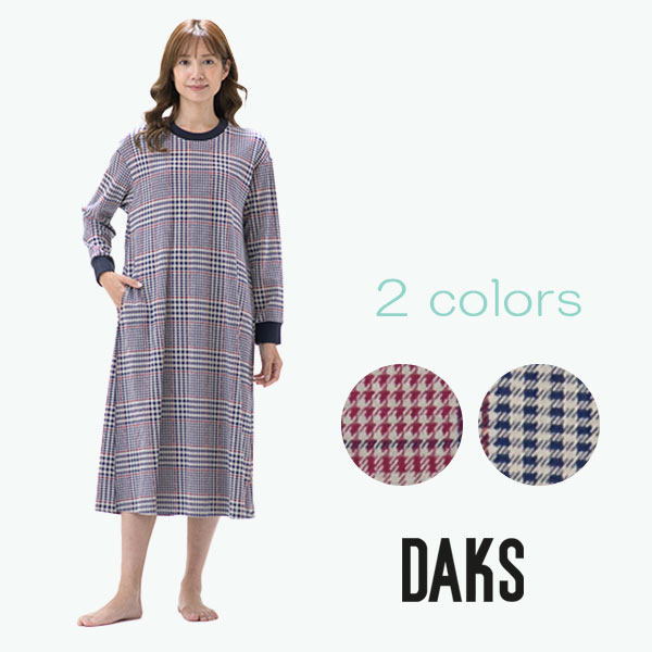 【尖んがり10倍 クーポン券ふり出し】【DAKS】接結ジャカード 読み合わせる衣裳