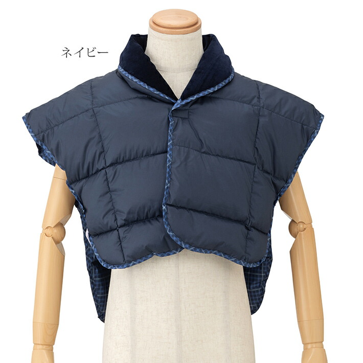 紳士 ダックス ダウン 肩当て Daks 日本製 メンズ ベスト 暖かい 秋 冬 入院 ギフト プレゼント 入院着 Littlethaicafe Com