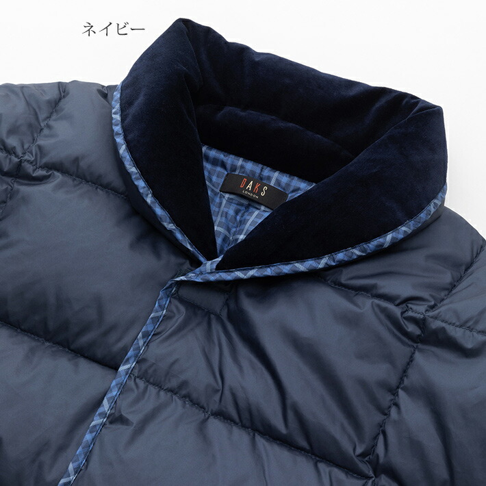 紳士 ダックス ダウン 肩当て Daks 日本製 メンズ ベスト 暖かい 秋 冬 入院 ギフト プレゼント 入院着 Littlethaicafe Com