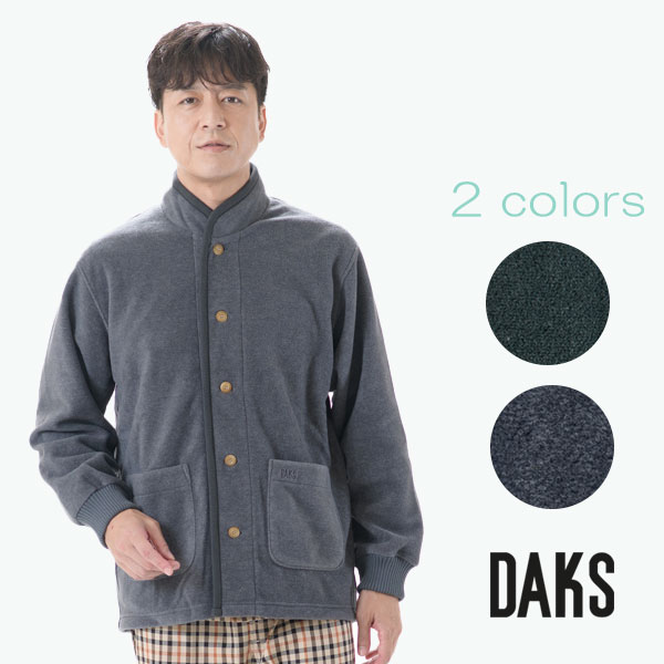 【尖んがり10倍 クーポン券ふり出し】【DAKS】［成人男性］人絹混フリース 上衣