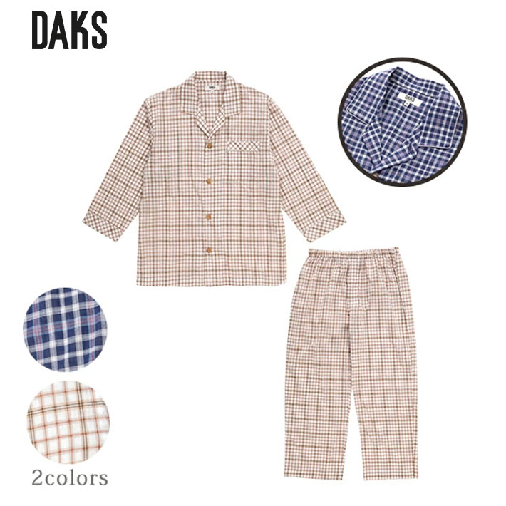 DAKS パジャマ Mサイズ ベージュ系 チェック柄【お値下げ】 楽天市場】ツイル ハウスチェック レディース パジャマ 【DAKS