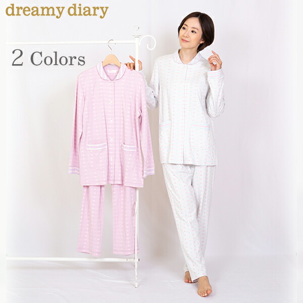 【dreamydiary ドリーミーダイアリー】接結天竺 ジャカード ハート柄 パジャマ