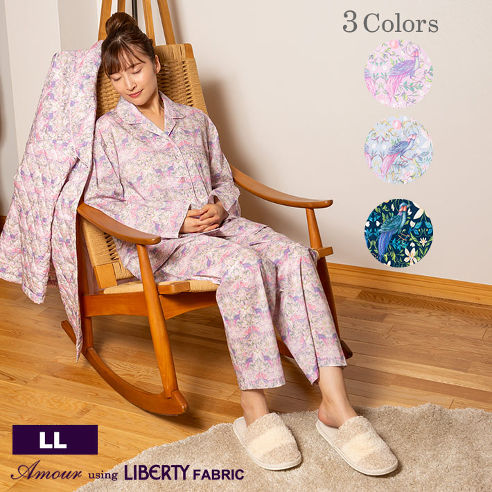 楽天市場 ポイント5倍 ｸｰﾎﾟﾝ配布 大きいサイズ Liberty タナローン レディース パジャマ Forbidden Fruit ２ｌ 綿100 ギフト ミセス 年配 春 秋 長袖 花柄 母の日 敬老の日 ブランド おしゃれ 入院 アムールパジャマ公式オンライン