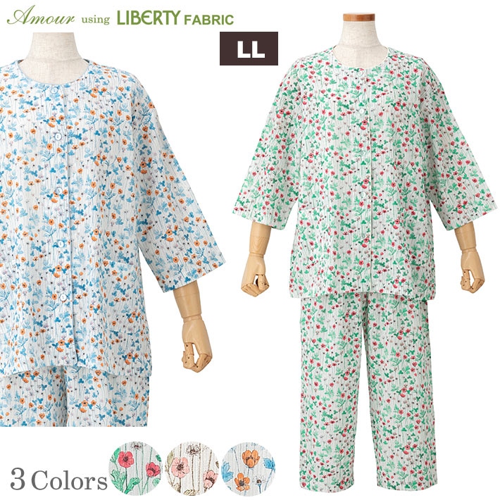 超歓迎 大きいサイズ リバティプリント ジョセフィンズ ガーデン クレープ素材の夏用パジャマ Liberty Josephine S Garden 2l レディース ルームウェア 上下セット 綿 織地 夏 盛夏 日本製 前開き 可愛い Sサイズ 工場直送 Vancouverfamilymagazine Com