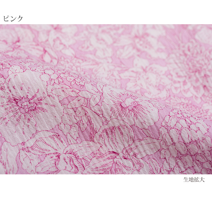 訳ありセール格安 リバティプリント ルナ メドゥ クレープ素材の春夏用パジャマ Liberty Luna Meadow 婦人 レディース ルームウェア 上下セット コットン 織地 春 初夏 夏 日本製 前開き 可愛い Sサイズ 柔らかい Humblefitness Net