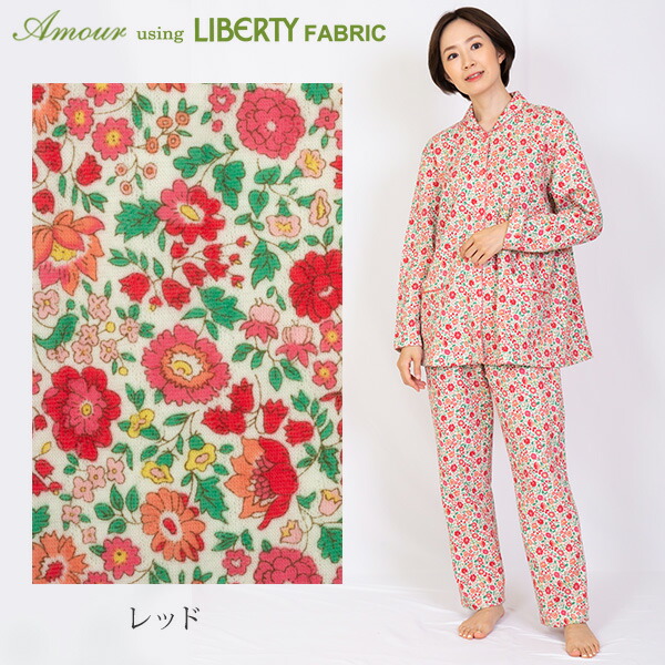 ポイント5倍 ☆新品☆リバティ LIBERTY FABRIC 春夏パジャマ(M) 2200