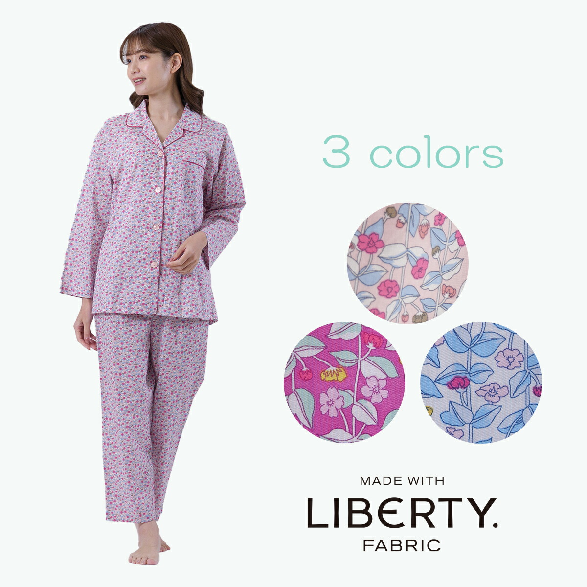 【6月15日押さえる 尖んがり10倍】【LIBERTY リバティ】 タナ貸し付け金 スカーレット柄パジャマ Scarlet レディース 綿100％