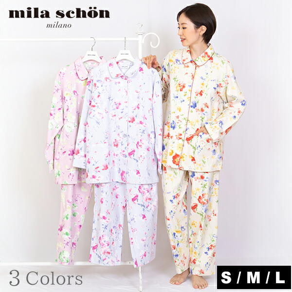 楽天市場】【mila schon】花柄 プリント 秋冬用 ノントルクヤーン