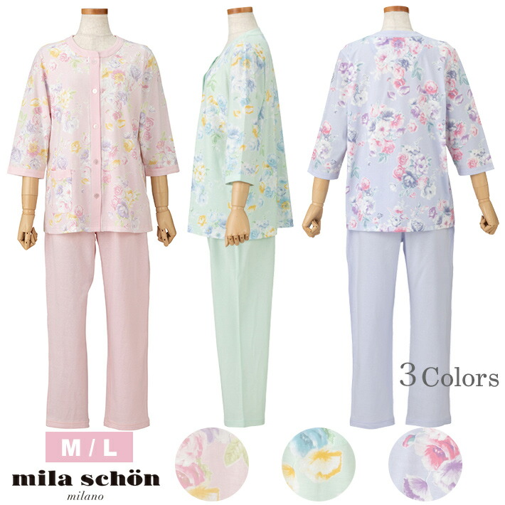 正規激安 Mila Schon 強撚 天竺 花柄 プリント レディース パジャマ ミラ ショーン ルームウェア 春 夏 秋 日本製 高級 ブランド 綿100 ギフト 敬老の日 母の日 入院 寝間着 八分袖 長ズボン アムールパジャマ公式オンライン 輝く高品質な Volfgr Com