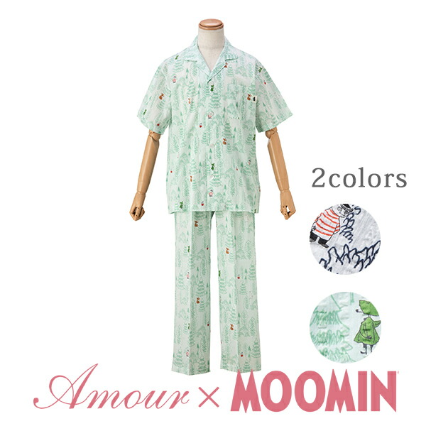 【尖んがり10倍 引き換え証書き著す】【MOOMIN ムーミン】×【Amour アムール】御花＆リトルミィ 80リップルプリント (樅の木)メンズ 上下書き割り  オープンカー  パジャマ お座敷御召しもの    半袖長ズボン 行き先