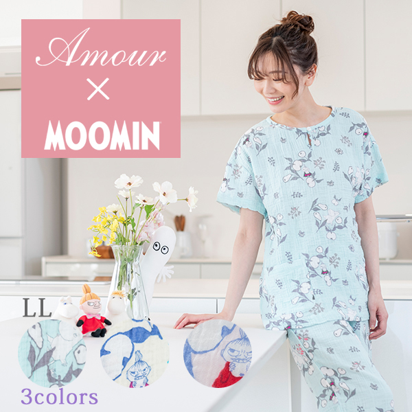 楽天市場】【8月20日限定 ポイント10倍】【Amour アムール