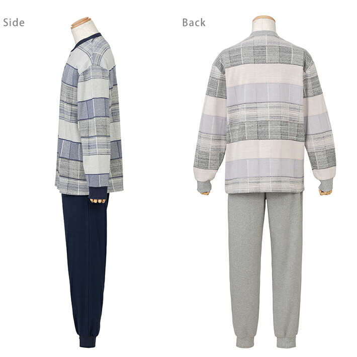 4年保証 高級 日本製 長ズボン 長袖 年配 ミラ ショーン ギフト 綿100 冬用 Schon Mila パジャマ メンズ チェック柄 紳士 ダブルジャガード ブランド プレゼント 誕生日 おしゃれ ナイトウェア ルームウェア Theweeklyjuicery Com