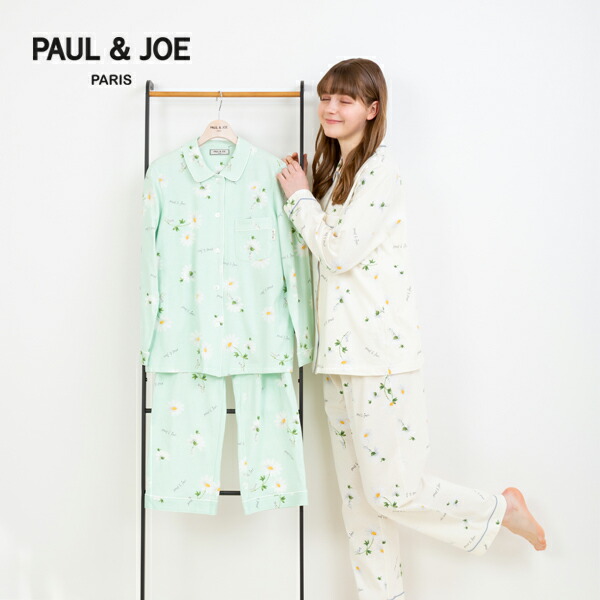 楽天市場】【PAUL&JOE PARIS room wear】ポールアンドジョー ルーム 