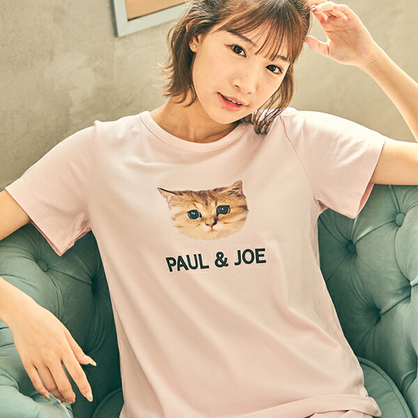 楽天市場】【PAUL&JOE PARIS room wear】ポールアンドジョー