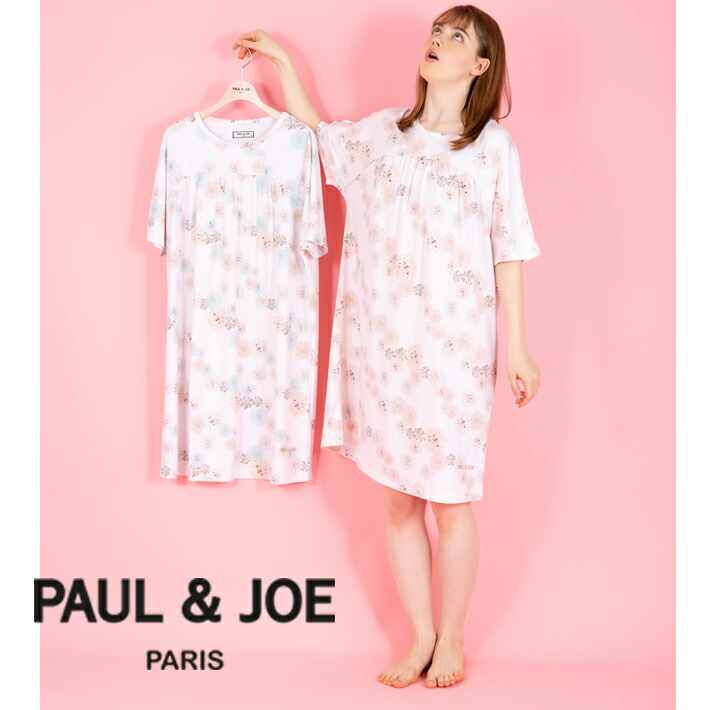 楽天市場】【PAUL&JOE PARIS room wear】ポールアンドジョー ルーム 