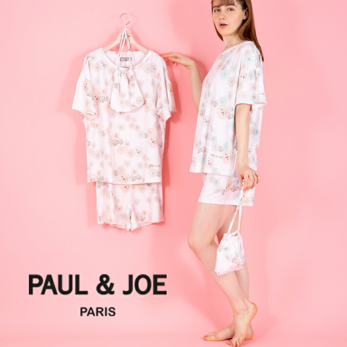 楽天市場】【PAUL&JOE PARIS room wear】ポールアンドジョー