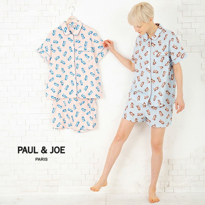 PAUL\u0026JOE ポール＆ジョー ルームウェアセットアップ | www