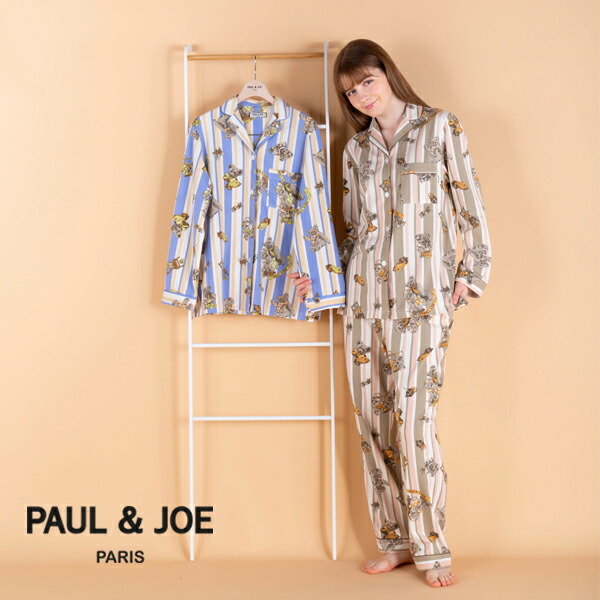 楽天市場】【ポイント5倍 クーポン発行】【PAUL&JOE PARIS room wear