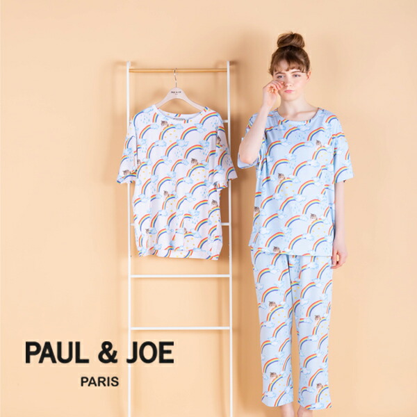 【楽天市場】【PAUL&JOE PARIS room wear】ポールアンドジョー ルームウェア ヌネットまみれ ふんわりさらっと  Tシャツセットアップ ギフト 上下 猫 : アムールパジャマ公式オンライン