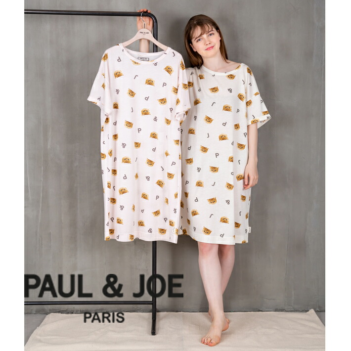 在庫あり 即納 Paul Joe Paris Room Wear ポールアンドジョー ルームウェア ヌネットまみれ 21ssコレクション ショートスリーブワンピース ルームドレス レディース ネグリジェ 夏 ギフト 日本製 楽天1位 Volfgr Com