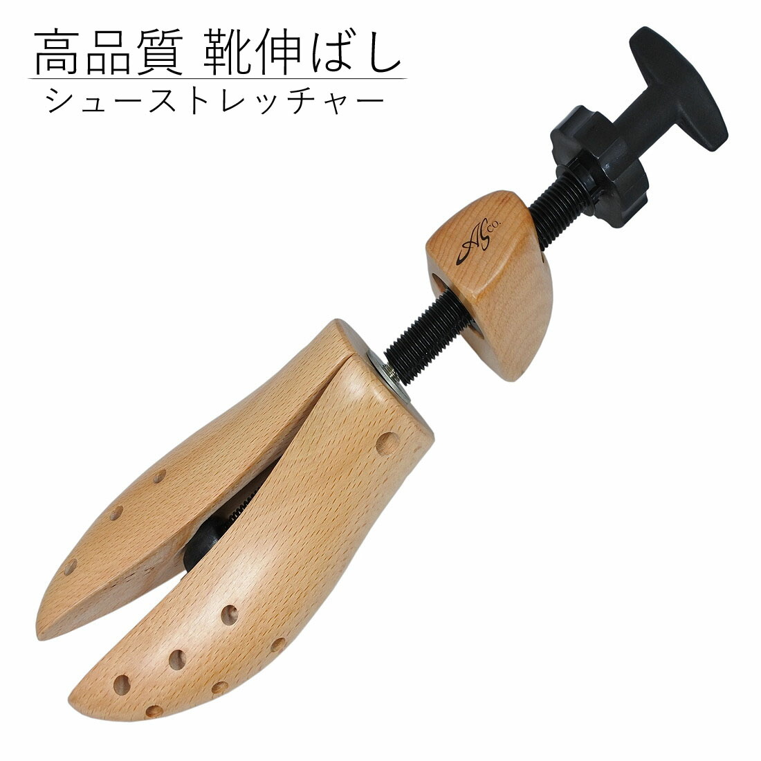 革靴の部分的な伸張機（ストレッチャー） パートエクスパンダー　外反母趾対策 楽天市場】R&D社製 革靴伸ばし器（靴伸張機）「ニュー