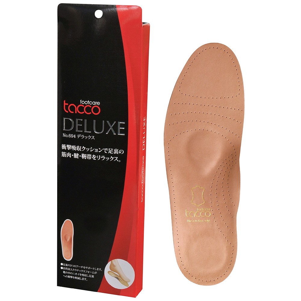 フットケア Satoko 楽天市場】【送料無料】 足指セパレーター 足 グッズ フットケア