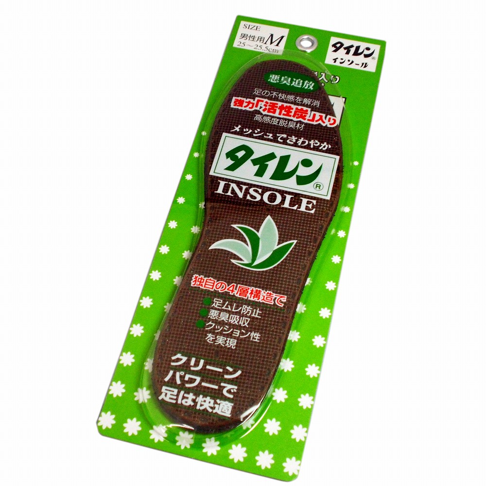 楽天市場 タイレン インソール 男性用 日本製 蒸れない メッシュ ムレ防止 脱臭 消臭 靴の中敷 衝撃吸収 靴用品の専門店 シューズサプリ